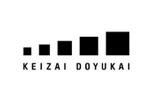 KEIZAI DOYUKAI (Japan Association of Corporate Executives)