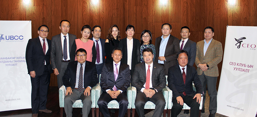 CEO Club Монгол улсын Ерөнхий сайд Ч.Сайханбилэгтэй уулзалт хийв